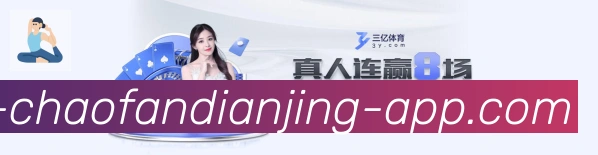 行业推荐