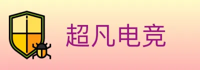 超凡电竞 Logo